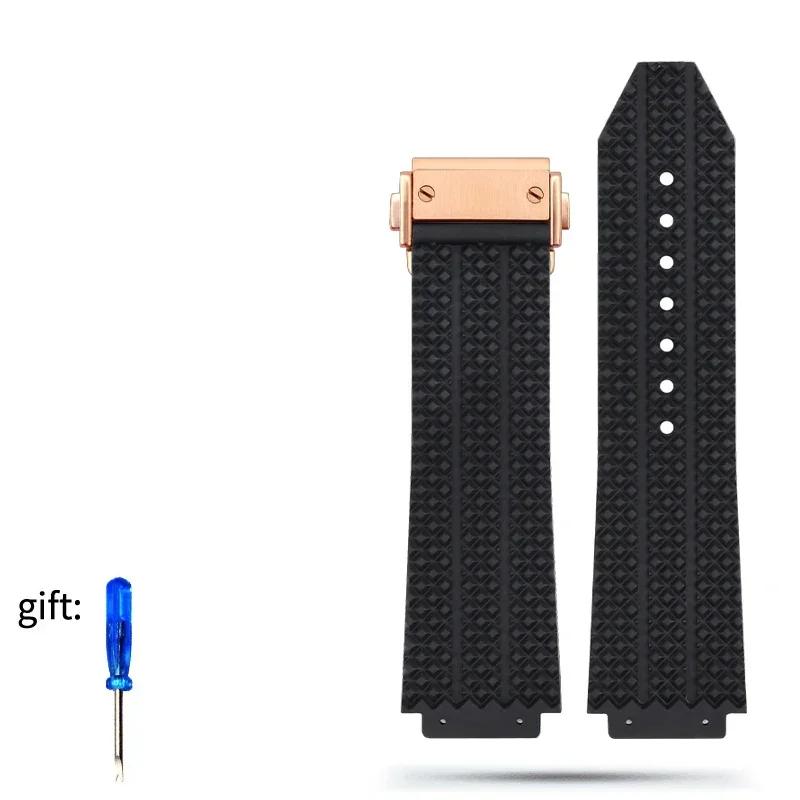 Watch Strap For HUBLOT BIG BANG Silicone Waterproof Men's Watch Band Wristband Accessories Rubber Watch chain 26*19mm