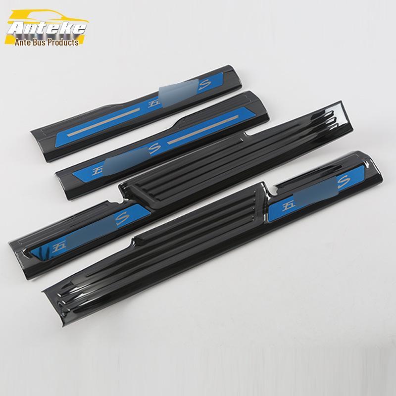 18 Hongguang S Sill & Bumper Trim Sticker