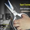 Youjin Ant Multifunctional Kitchen Shears