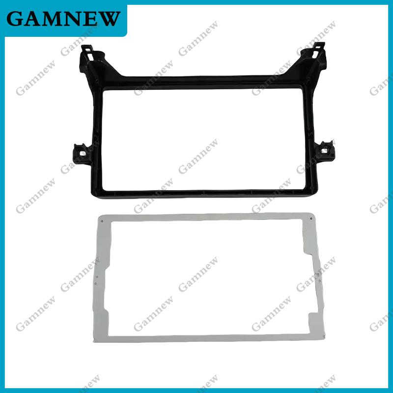 9 Inch Car Stereo Dash Radio Fascia Canbus Box Panel Frame Double Din For Toyota Prius XW50 2016-2022 Android Player Kit