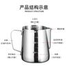 Stainless Steel Craft Cappuccino Milk Jugs Espresso Coffee Latte Cream Frothing Pitcher Maker Art Professional Dining Tools
