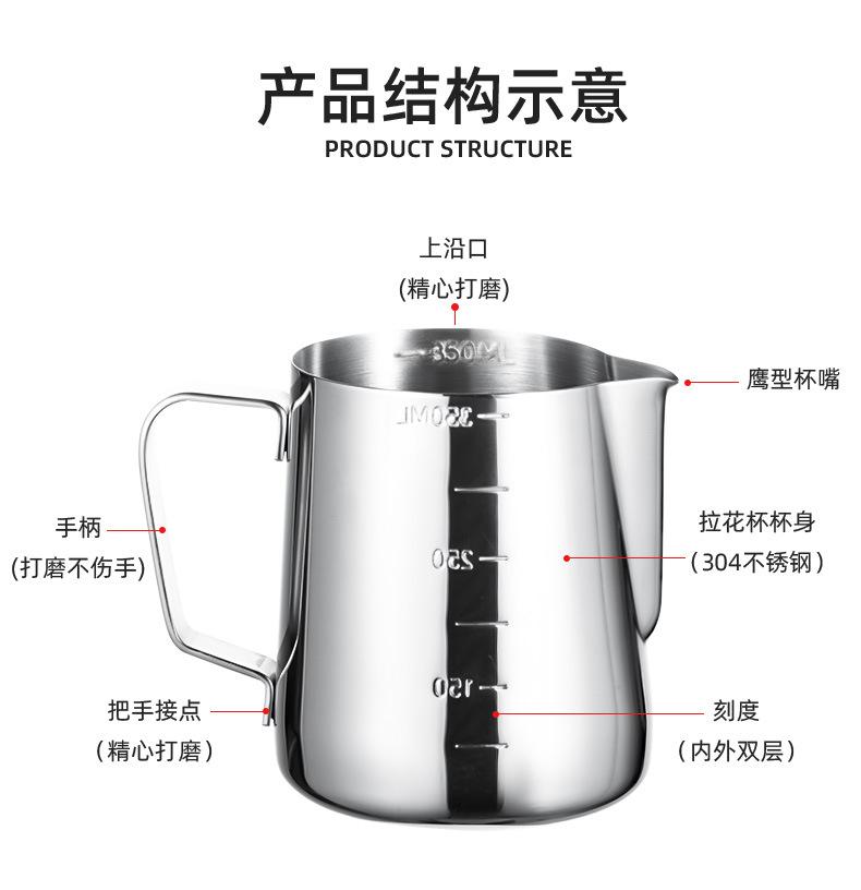 Stainless Steel Craft Cappuccino Milk Jugs Espresso Coffee Latte Cream Frothing Pitcher Maker Art Professional Dining Tools