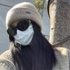 Contains wool Korean version ins simple wool hat women's new small face warm ear protection knitted hat couple