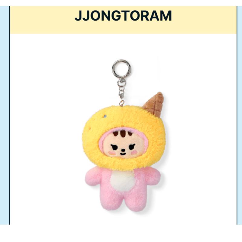 [PER-ORDER]SEVENTEEN Plush Keyring JJONGTORAM