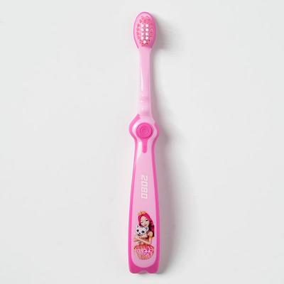 2080 Kids 3 Step Secret Jouju Toothbrush