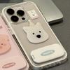 Color-Block 2-in-1 Pig Case for Vivo X300 Pro/S50/S30/S17