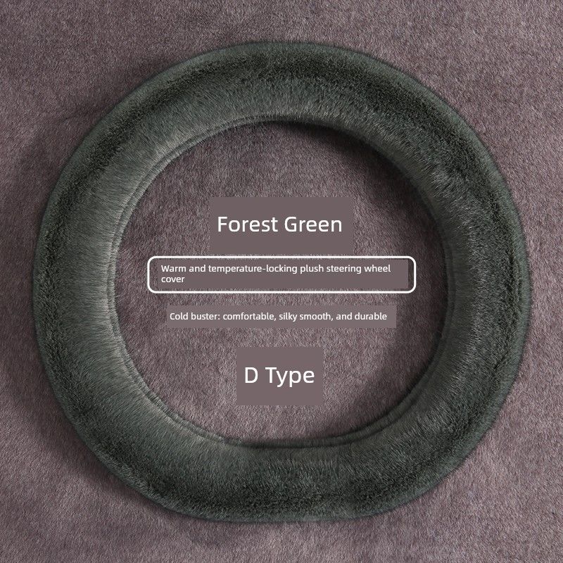 Car Steering Wheel Cover Winter Plush Warm Fleece New Model High-End Wear-Resistant Sweat-Absorbent Non-Slip D-Shaped Handle Cover
