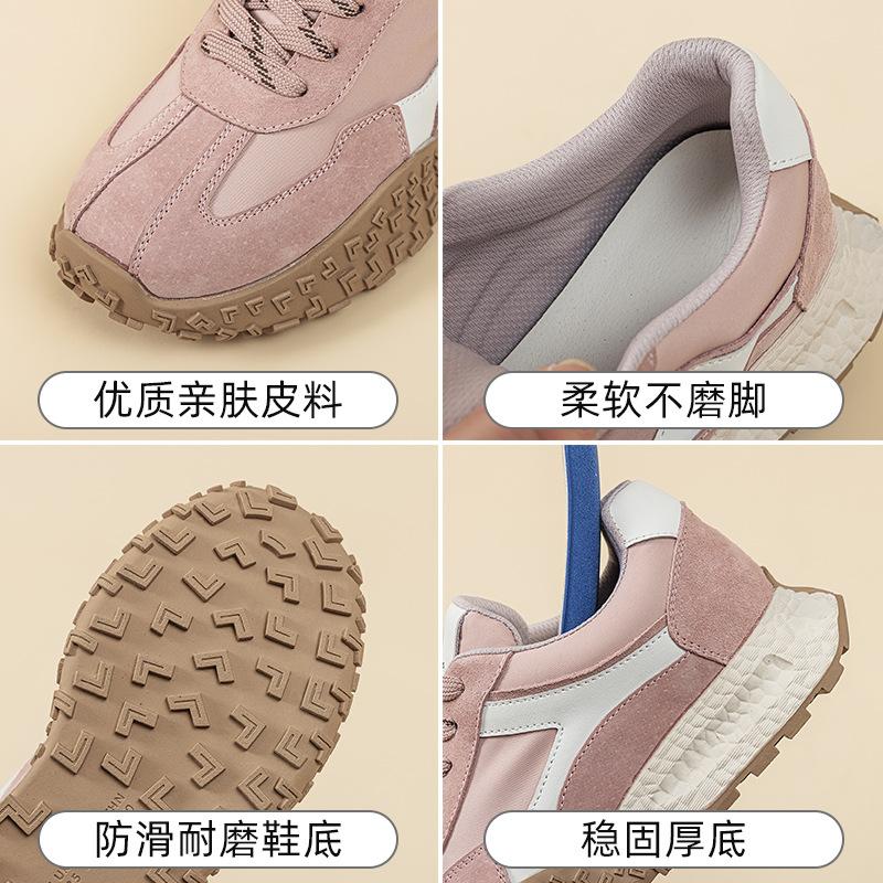 Dad Shoes Frühling und Herbst Neue dicke Sohle Kleine Forrest Gump Schuhe Sportschuhe Leder Atmungsaktiv Freizeitsschuhe