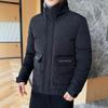 Men's Fall and Winter Zipper Lapel Slim Warm Jacket Thickened Short Warm Jacket