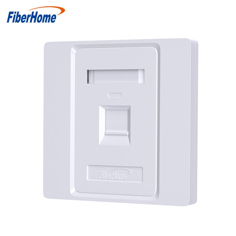 FiberHome Cat5e/Cat6 Network Wall Plate