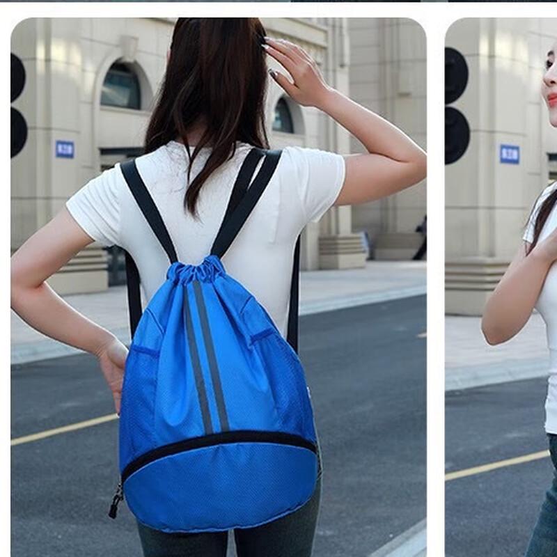 Dry/Wet Separation Sports Drawstring Backpack