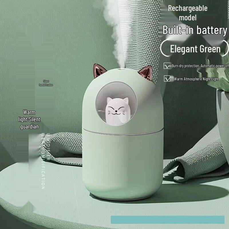 Lilang Desktop Humidifier with Aromatherapy