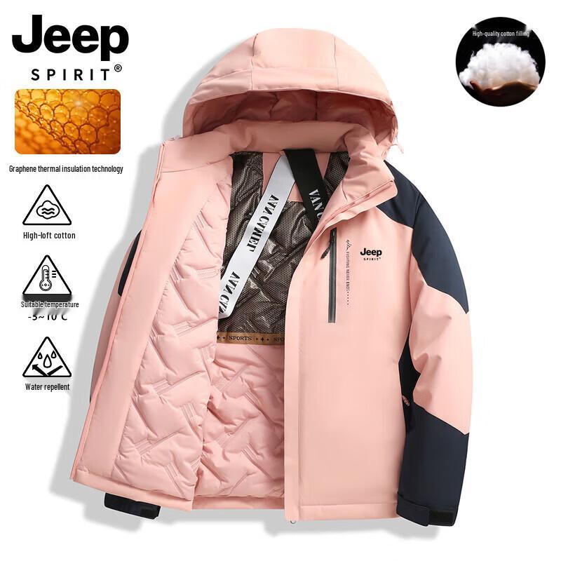 JEEP SPIRIT Men's Hooded Winter Padded Jacket