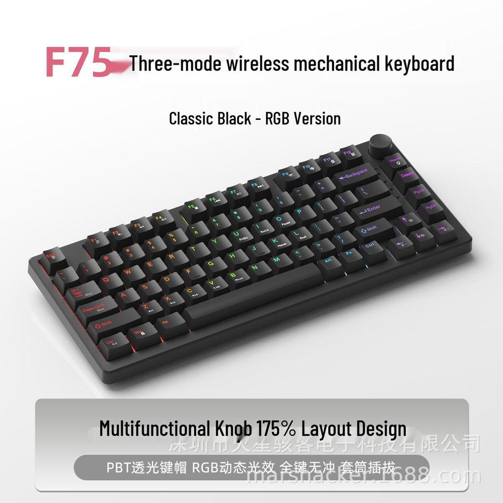 F75PRO Wireless 3-Mode RGB Hot-Swappable Mechanical Keyboard - 75% Layout for Gaming & Office