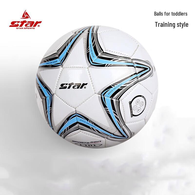 STAR Youth PVC Machine-Stitched Training Soccer Ball