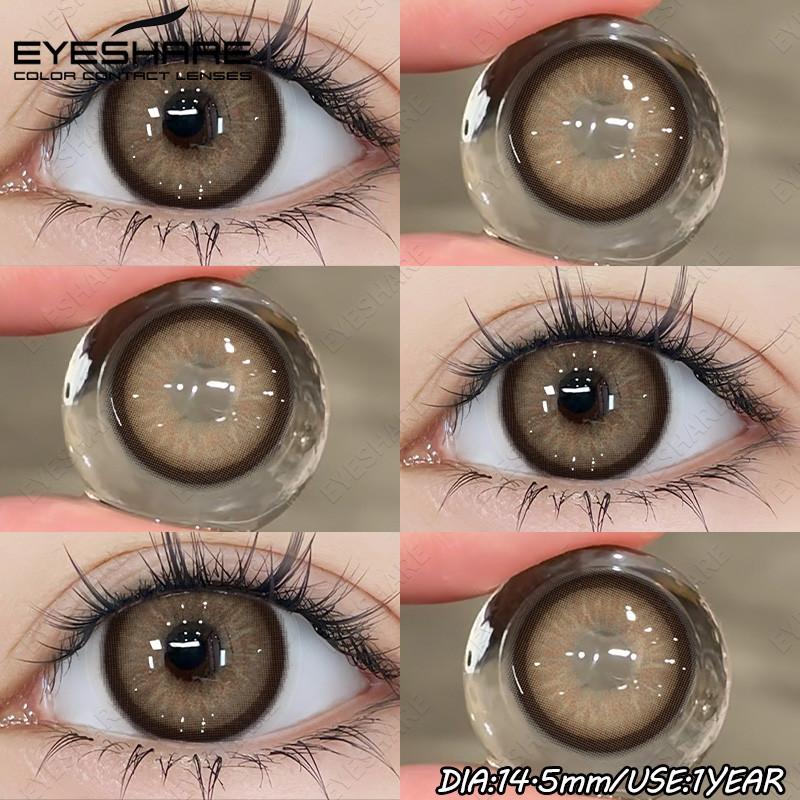 EYESHARE 1 Pair Lemon Series Contact Lenses for Eyes Colorful Soft Lens Natural Eye Contacts Korean Cosmetics Brown Lens