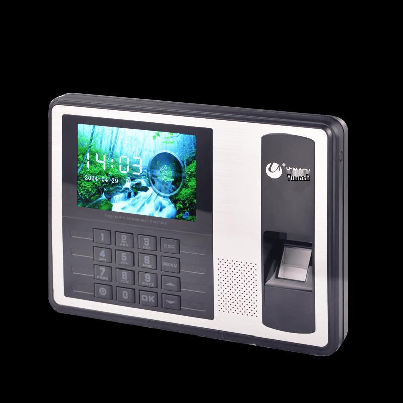 Youmash U-Z19 Fingerprint Time Attendance Machine CN Plug (adapter Included)