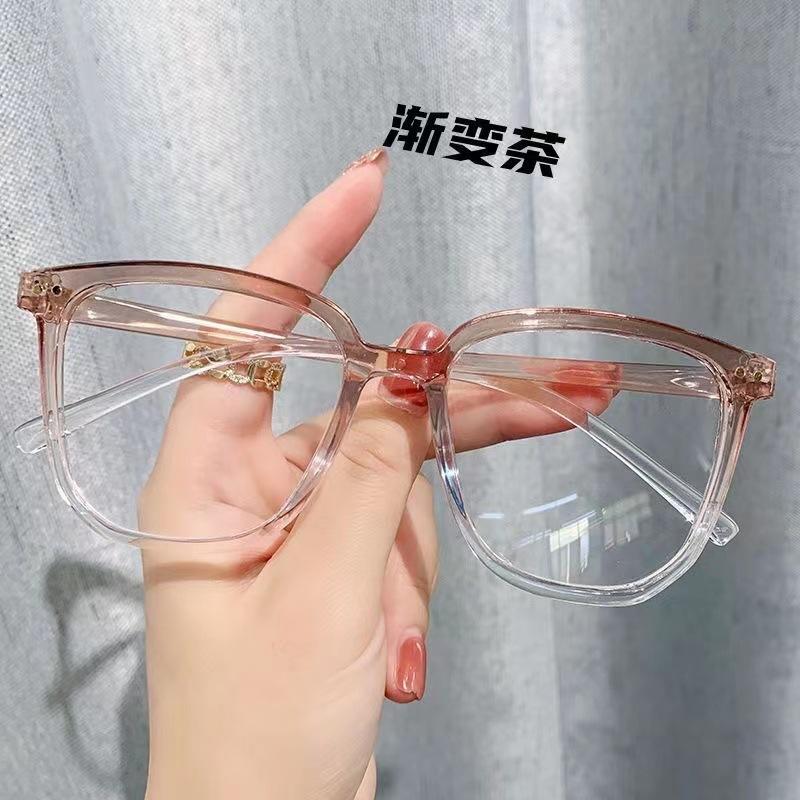 Black Frame Glasses Anti-Blue Light Radiation Gradual Change Frame Can Be Plain Flat Glasses Men'S Trendy Glasses Frame Women
