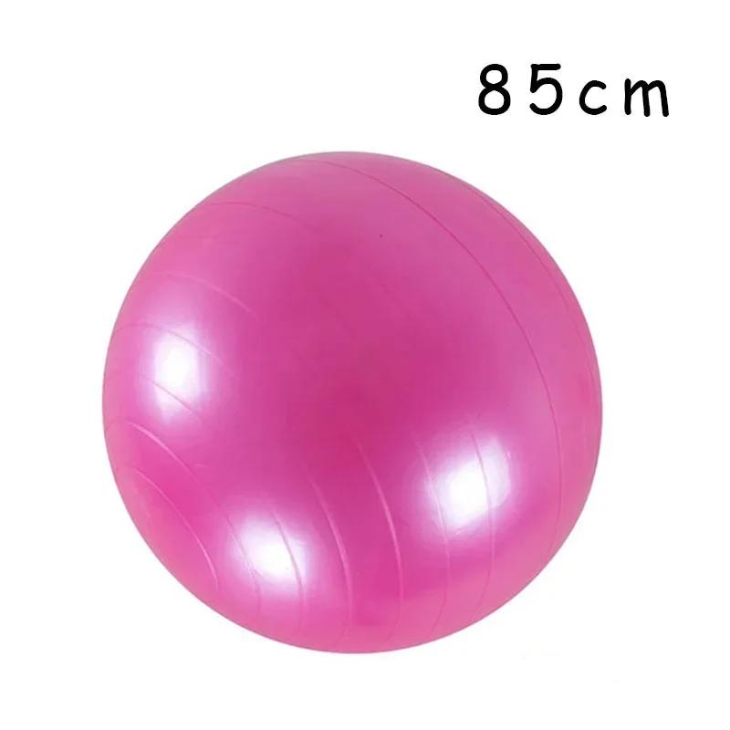45 To 85 Cm Large Yoga Ball PVC Inflatable Yoga Practice Ball Thickened Gym Fitness Ball Exercise Home Fitness Pilates Active Balance Ball