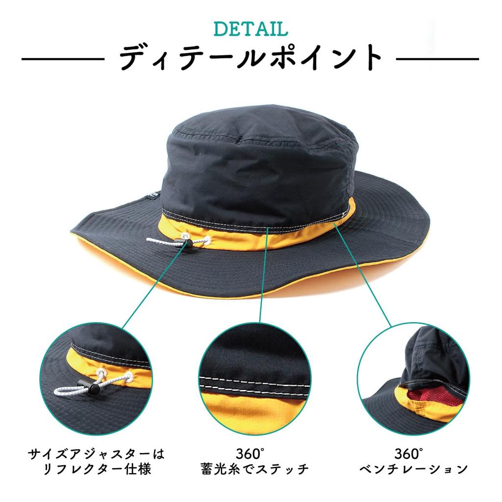 Basic Enchi Teflon Safari Hat Hand UV Sun Chin Rain and Beige 2, Water-Repellent, Washable, 99.9% Protection, UPF50+, Ventilation, Breathable,