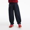 Girls' Cartoon Embroidered Tapered Denim Jeans