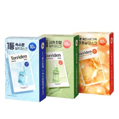 MIGLIOR Set Maschere 30 Fogli – Maschere in Tessuto Idratanti, Lenitive alla Cica & Illuminanti alla Vita