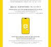 DAESUNG (BIGBANG) - [Daetbong] OFFICIAL Light Stick (Fanlight)