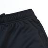 Under Armour Sports Knit Shorts Unisex shorts 26500202-001