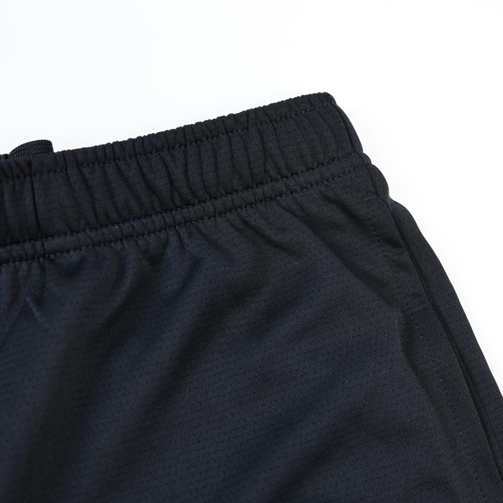 Under Armour Sports Knit Shorts Unisex shorts 26500202-001