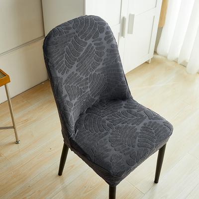 Jakarlı Kabuk Sandalye Kılıfları, Esnek Yemek Modern Sandalye Örtüleri Jakarlı Ev Mutfak İçin Evrensel Kolsuz Sandalye Koruyucu