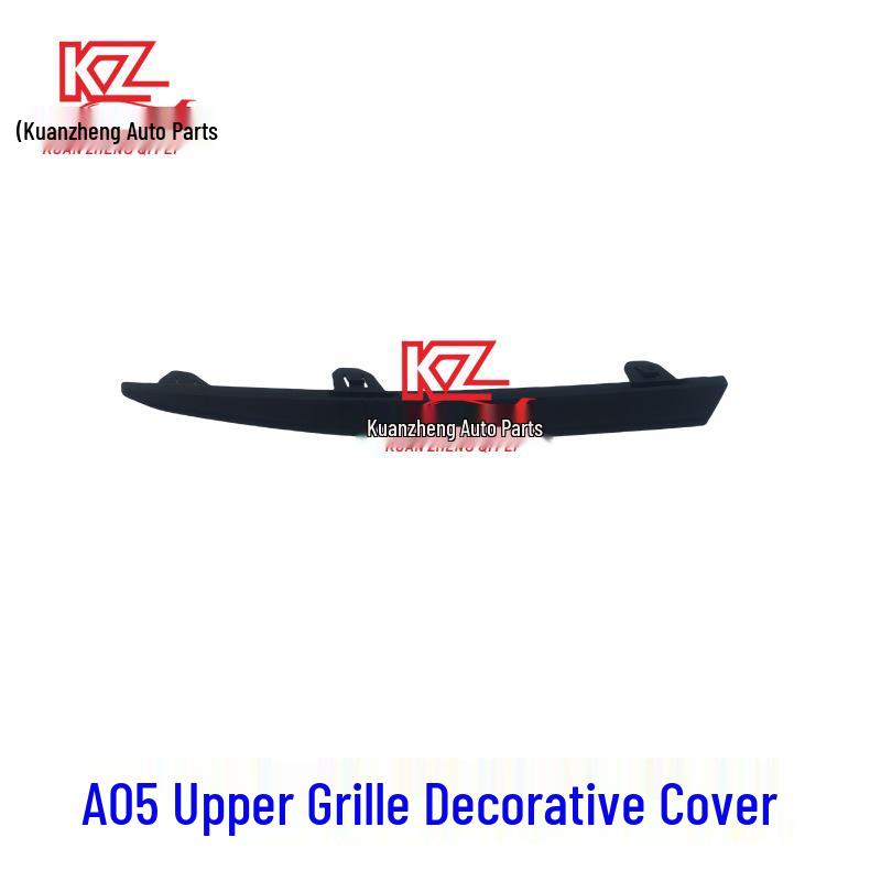 

Changan Qiyuan A05 Накладка решетки переднего бампера A05