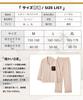 PHOLEEY Pajama Long Sleeves and Perfect for Spring and and Nightwear Women's Set, 100% Cotton, Pants, Autumn, Loungewear,