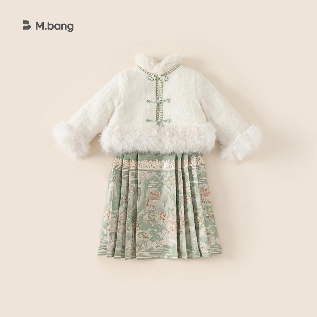 

Chinese Style Girl Dress Set With Soft Polyester Fabric For Winter Holiday Celebrations 130cm