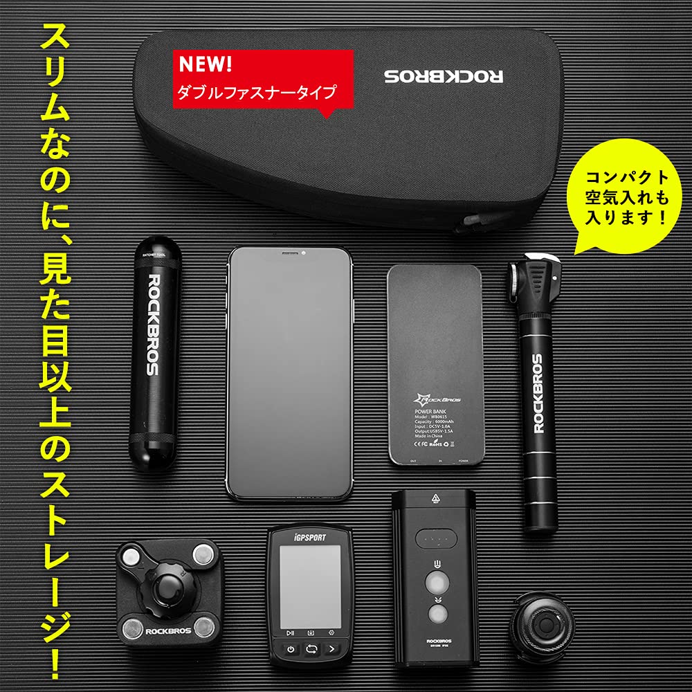 ROCKBROS Top Tube Bicycle Frame Small Item Storage Case for Road Holds Smartphone and Perfect for Bag, Waterproof, Easy-to-Attach Bag, Bikes,