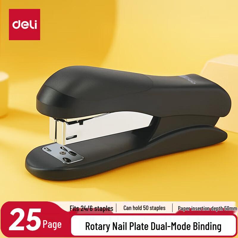 Deli 12# Stapler