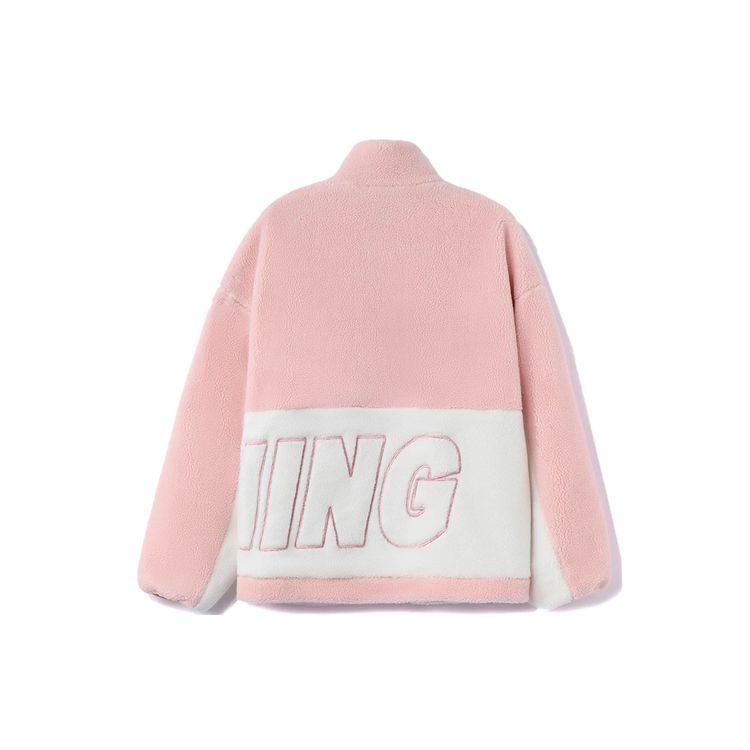 Li-Ning Sports Fashion Series Large Logo Patchwork Sherpa Fleece Warm Loose Cardigan Cotton Jacket Unisex Outerwear Light-Aqua Pink AFDR910-3