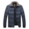 Winter Middle-aged and Elderly Fathers' Cotton Coat New Cold-proof Thickened Men's Fur Collar Coat