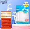 Dr. Tooth Ultra-High Tensile Dental Floss Picks