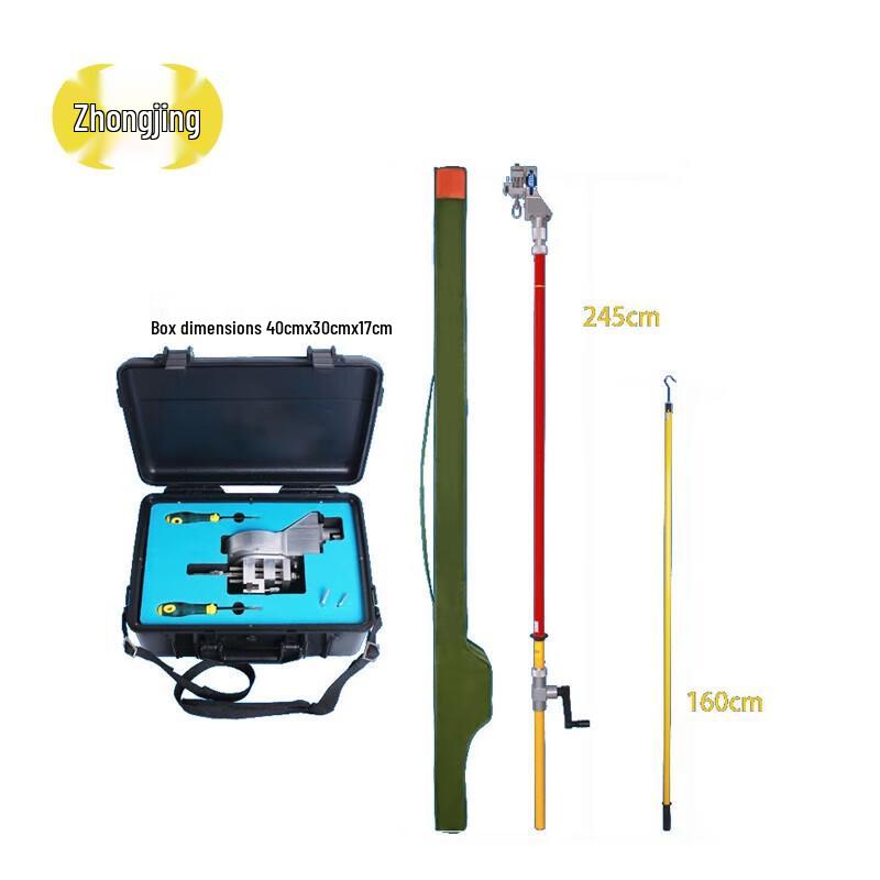 Insulated High-Altitude Power Cable Stripper