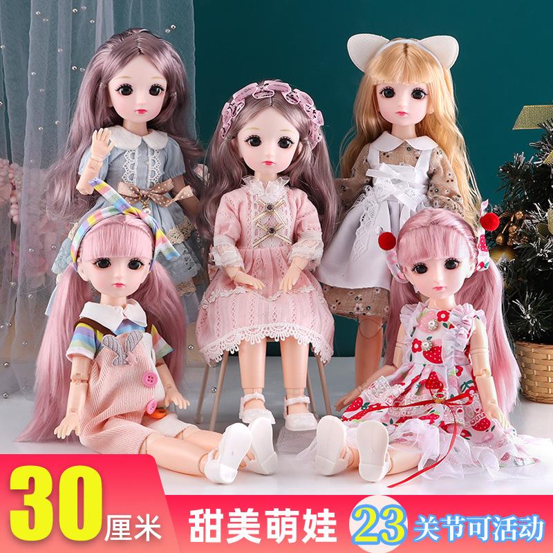 30cm Barbie Doll Princess Suit 23 Joints 6 Bjd Dress Up Doll Children Doll Gift