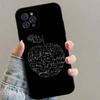 Physics Chemical Mathematics  Anime Black Soft Silicone Phone Case For Iphone17 Air 16 15 14 13 12 11 Mini Pro Max Plus
