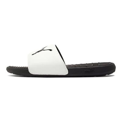 Comfortable Breathable Rubber Sole Slide Sandals Men Footwear White Black 371048-08