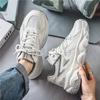 Trendy Brand Men's Shoes 2024 New Autumn Sports Men's Platform Dad Shoes Youth Casual Putian Xiaobai Tide Shoes