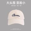 XXL Big Size Baseball Caps Letters Big Head Soft Cotton Extra Large Size Women's Low Profile Golf Hats OverSize Caps For Men