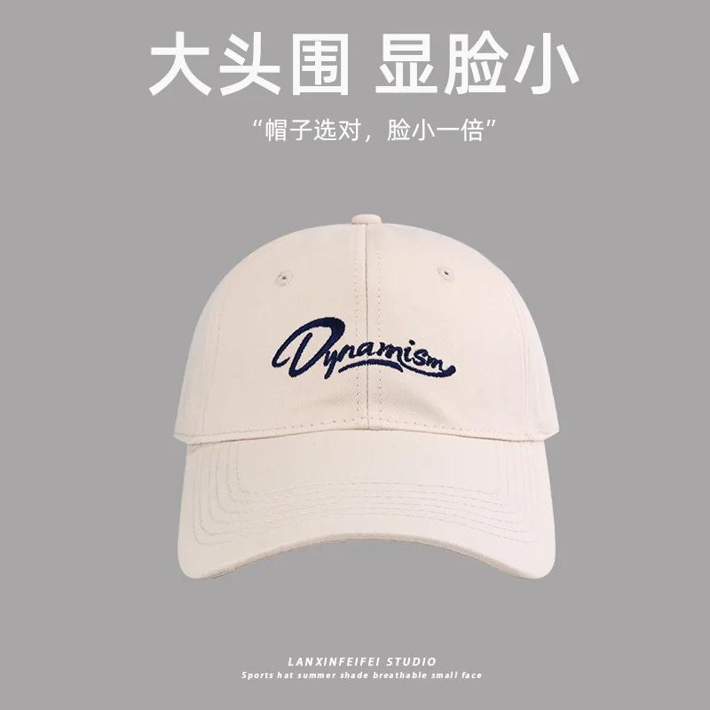 XXL Big Size Baseball Caps Letters Big Head Soft Cotton Extra Large Size Women's Low Profile Golf Hats OverSize Caps For Men
