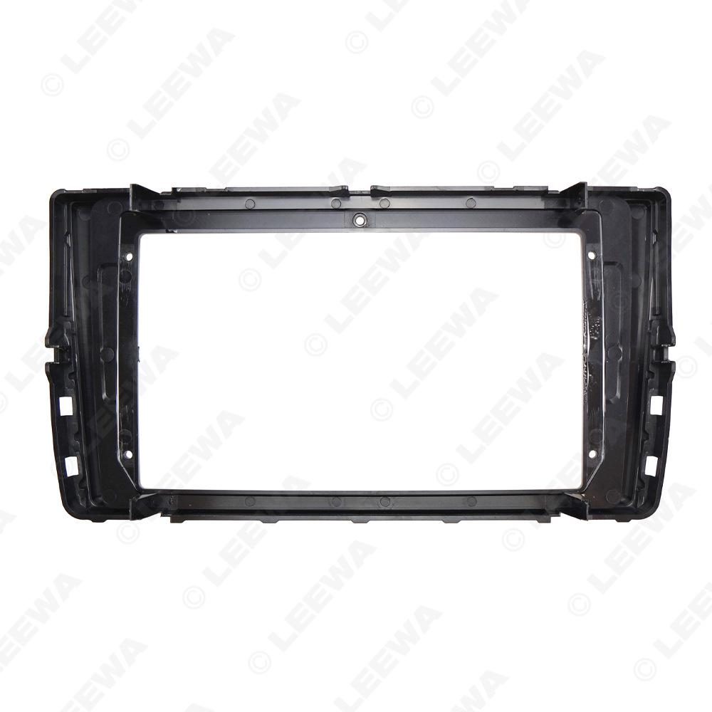 2021 Volkswagen Viloran, Sagitar, Tayron, T-Roc 9-Inch Screen Navigation Panel Frame