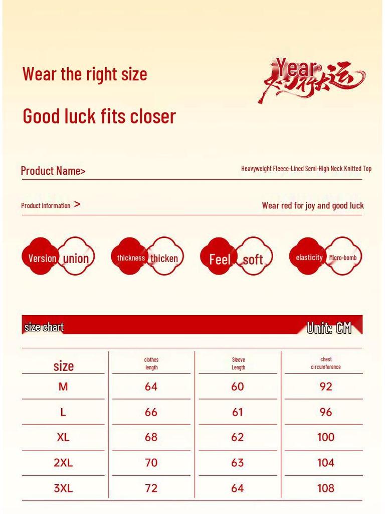 Jeanswest Men's Winter Plush-Lined Semi-High Collar Knit Sweater