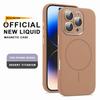 Official Liquid Silicone Magnetic Phone Case For iPhone 16 15 14 13 12 11 Pro Max Plus SE For Magsafe Charge Protector Cover