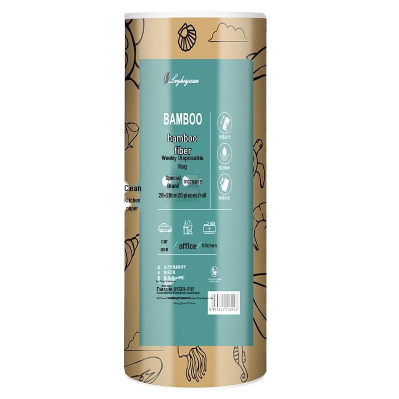 Bamboo Fiber Non-Stick Kitchen Dish Cloth - Thick, Absorbent, Weekly Disposable