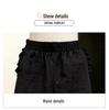 Spring/Summer 2026 Collection: Jacquard Lace Wide-Leg Pants for Middle-Aged and Elderly Mothers